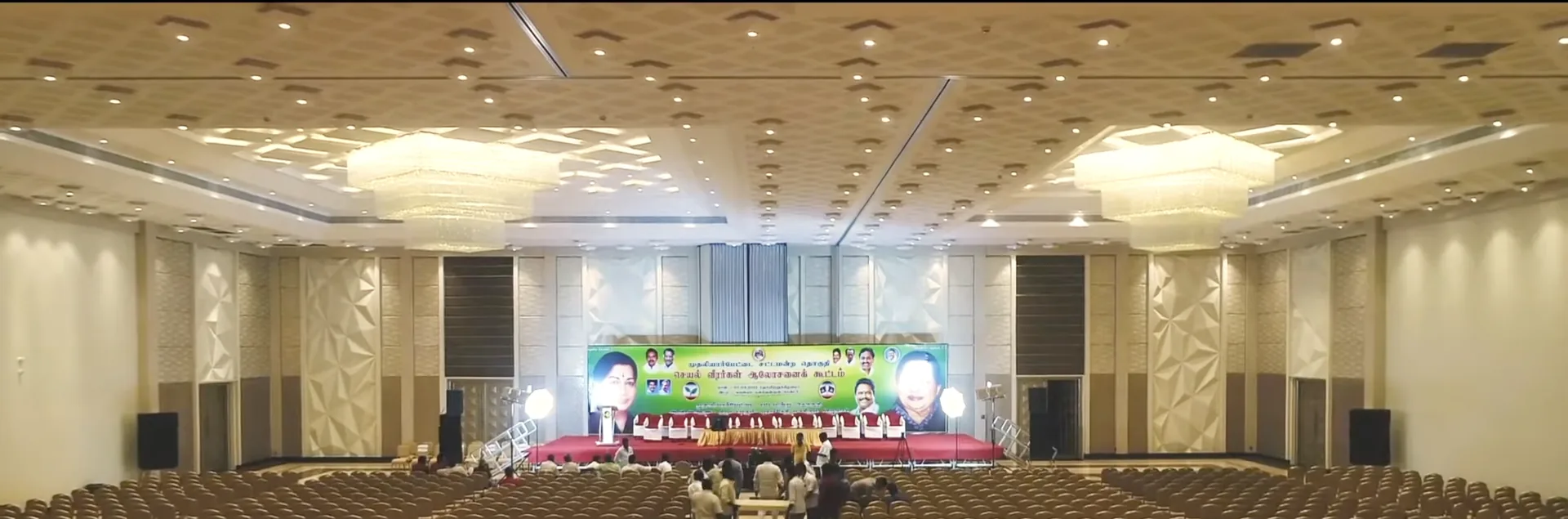 Large public meeting in the main hall at Suganya Convention Centre, Pondicherry